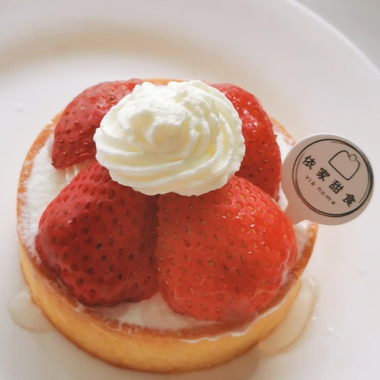 草莓乳酪小塔